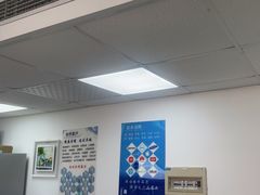 -联想笔记本电脑维修售后服务中心(徐汇区店)