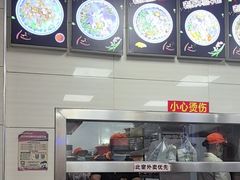 -舒记粉店(七星路店)