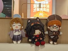 -海底捞火锅(人民广场店)