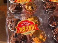 -味多美蛋糕(亚非大厦店)