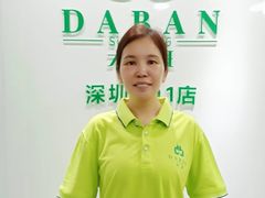-大班家政月嫂育儿嫂(深圳NO.1店)