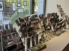 -PAGEONE(北京坊店)