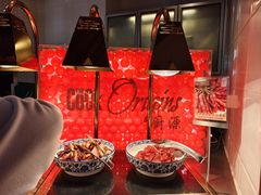 -The COOK·厨餐厅·自助餐(浦东嘉里大酒店)