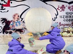 -皇城恒隆广场