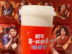 -英皇电影城(英皇集团中心IMAX店)