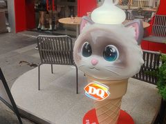 -DQ·蛋糕·冰淇淋(五角场万达店)