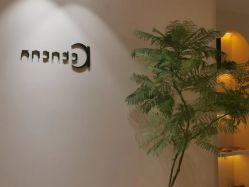 点击看大图 -阿南达·瑜伽普拉提·阿育吠陀疗愈中心