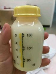 -爱帝宫通乳中心(福田总院)