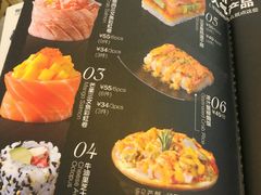 -Sushi Love 创意寿司(丽影广场店)