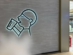-福田卓悦INTOWN购物中心