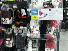 android_upload_pic-迪卡侬(袁家岗店)