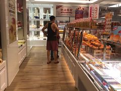 -味多美蛋糕(三元桥店)