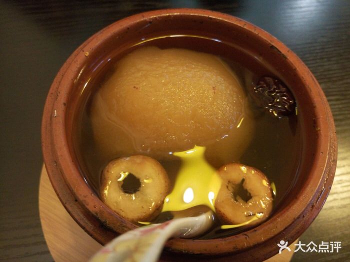 初味紫砂烤梨(悦荟广场店)图片 - 第99张