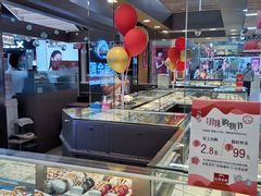 -北国超市(西美花街生活工场店)