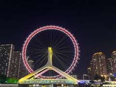 -天津之眼摩天轮