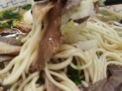 -陇兴楼兰州拉面(西安咸阳国际机场店)