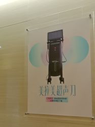 -重庆星宸整形美容医院