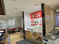 -乡村基(两江新区黄山大道第二餐厅)