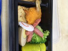 -饭豐町和风精致便当(陆家嘴店)