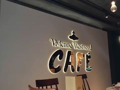 -Vivienne Westwood(上海来福士广场店)