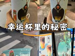 -瑞幸咖啡(Lab·前海壹方汇负一楼店)