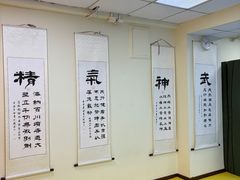 -上海江南武术馆(徐家汇馆)