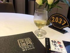 -同庆楼(金宝汇店)