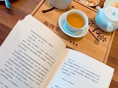 -梅间堂茶馆(绿地缤纷城店)