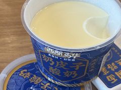 -西部马华清真兰州牛肉面·烧烤夜市(广渠门店)