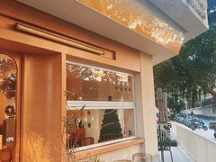 -SorSod 咖啡&食堂