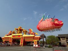 -武汉园博园(武汉自然博物馆)