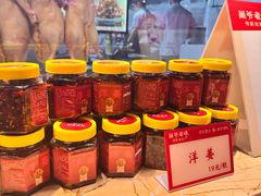 -巢爷老味(东方红店)