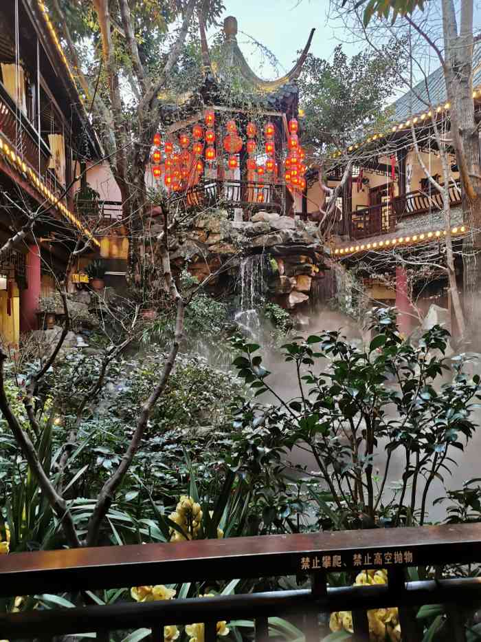 钦善斋·养生膳食(武侯祠店)-"深圳人在成都旅游,吃了几个有名的餐厅