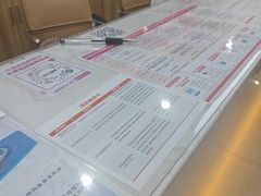 -美年大健康体检(滨江分院)