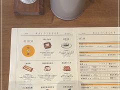 -半勺舒舒(太乙店)