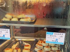 -叶受和(观前街店)