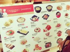 菜单-西贝(银泰中心in99店)