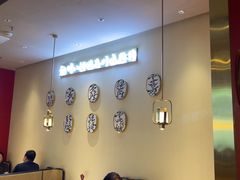 -川知味(京华城店)