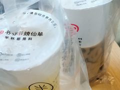 -书亦烧仙草(二七万达广场店)