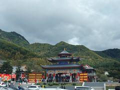 -九鼎铁刹山风景区