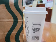 -星巴克(济南美莲广场店)