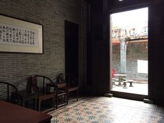-蔡家宅