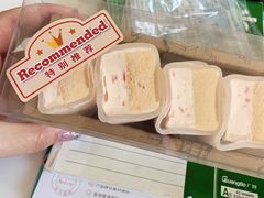 -Olé精品超市(北京合生汇店)