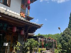 -云南民族村