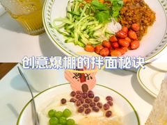 -春家·非遗手工小吃(徐汇万科广场店)