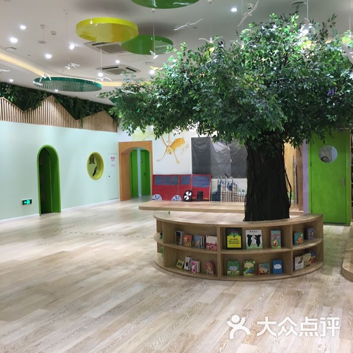 饭米多蔻中英文绘本馆