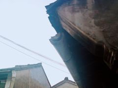 -蒋氏故居