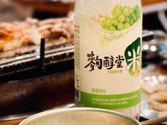 -香猪坊(五道口店)