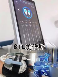 -JY·VALMONT法儿曼官方面护·海菲秀黑钻体验中心