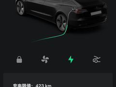 -TESLA 特斯拉(上海太古汇体验店)